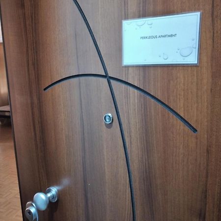 Perikleous Apartment Atina Dış mekan fotoğraf